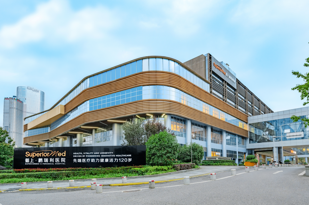 功能医学行业招聘启事 | 循上医疗诚聘全科医生