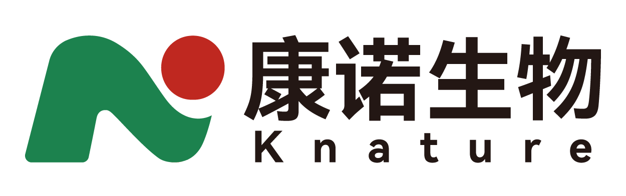 康诺生物制药股份有限公司
