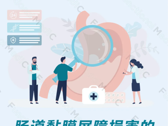 FMC祝您周末愉快！